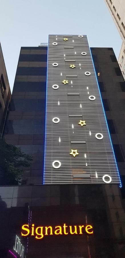 סיאול Signature Hotel מראה חיצוני תמונה