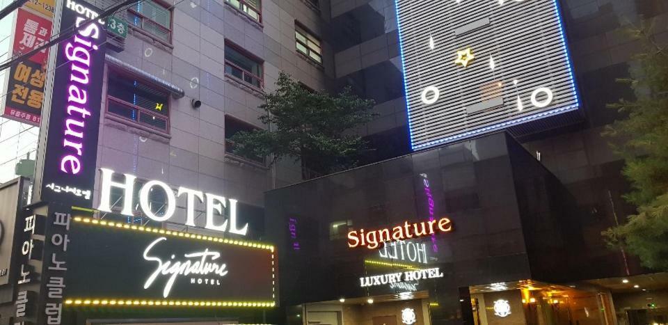 סיאול Signature Hotel מראה חיצוני תמונה